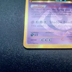 Pokemon TCG Karte - Dusknoir Plasma Blast 104/101 Secret Ultra Rare English - Image 3