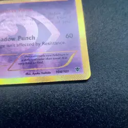 Pokemon TCG Karte - Dusknoir Plasma Blast 104/101 Secret Ultra Rare English - Image 4