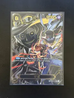 Sabo (SP Alt Art) OP07-118 SEC Carrying on His Will ONE PIECE Card Game Japanese - Image 1