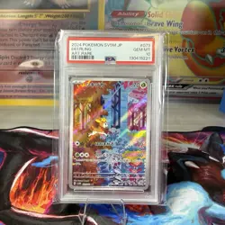 PSA 10 Deerling AR Art Rare 073/071 SV5M Cyber Judge Japanese Pokemon Card Game - Image 1