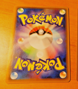 POKEMON JAPANESE CARD RARE HOLO CARTE Umbreon V RR 100/184 S8B JAPAN 2021 NM - Image 2