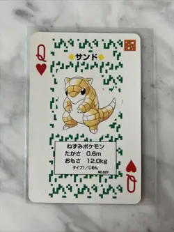 1996 POKEMON GREEN VERSION POKER PLAYING CARDS QUEEN OF HEARTS #027 SANDSHREW NM - Image 1