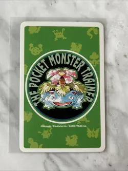 1996 POKEMON GREEN VERSION POKER PLAYING CARDS QUEEN OF HEARTS #027 SANDSHREW NM - Image 2