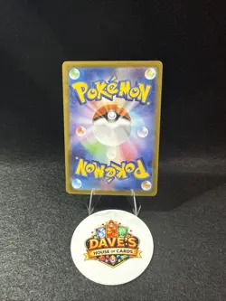 Pokemon Japanese Mega Gallade Ex 068/M-P Special Card Set - Image 2
