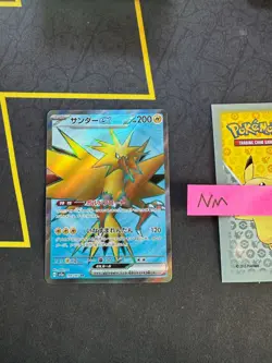 Japanese Pokemon Card Zapdos EX SV 151 sv2a Full Art 194/165 SR 120 💎NM💎 - Image 1