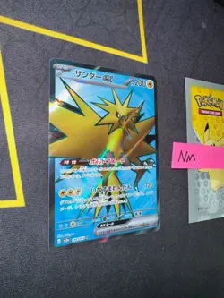 Japanese Pokemon Card Zapdos EX SV 151 sv2a Full Art 194/165 SR 120 💎NM💎 - Image 2