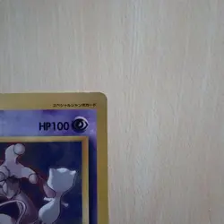 Pokemon Jumbo Card Mewtwo Strikes Back HP100 - Image 4