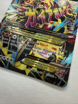 Primal Groudon EX 151/160 Secret Rare Full Art Pokemon Card XY Primal Clash NM - Image 3