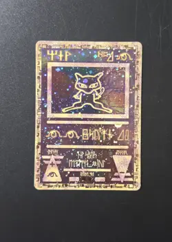 Pokemon TCG Ancient Mew Holo Card 2000 Movie Promo,Brand new out of sealed, Mint - Image 2