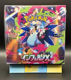 Pokemon Japanese Inferno X Booster Box (M2) • Sealed • Fast Shipping - Image 1