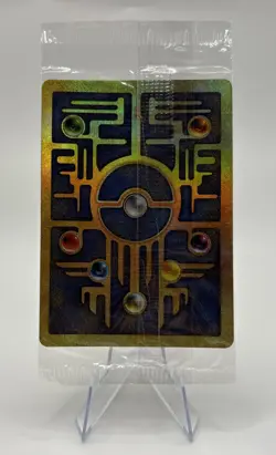 Pokemon TCG Ancient Mew Holo Card 2000 Movie Promo, Sealed Unopened (D) - Image 1