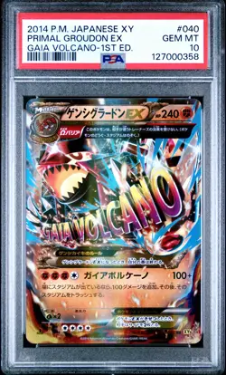 PSA 10 Primal Groudon EX 040 Gaia Volcano 1st Ed Pokemon Japanese - Image 1