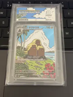 Alolan Dugtrio ACE 8 🪏 Pokemon TCG: Supercharged Breaker 116/106 NM-MT Graded - Image 1