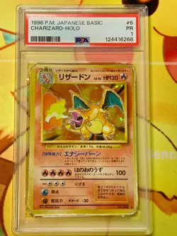 PSA 1 POKEMON BASE SET JAPANESE 1996 #6 CHARIZARD-HOLO - Image 1