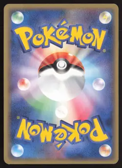 MAGIKARP 043/052 DELTA SPECIES HOLON PHANTOM Pokemon Japanese EXCELLENT - Image 2