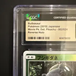 Bulbasaur Pokemon 2019 JAPANESE DET. PIKACHU reverse Holo CGC Pristine 10 - Image 4