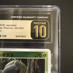 Bulbasaur Pokemon 2019 JAPANESE DET. PIKACHU reverse Holo CGC Pristine 10 - Image 5