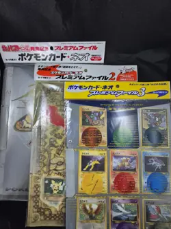 Pokemon Japanese - Neo Genesis Premium Files 1, 2, 3 Folder Set - Factory Sealed - Image 1