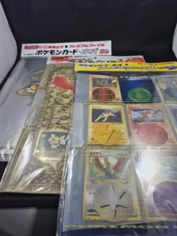 Pokemon Japanese - Neo Genesis Premium Files 1, 2, 3 Folder Set - Factory Sealed - Image 2
