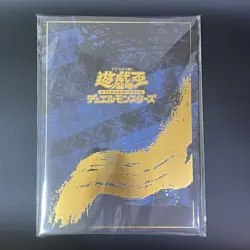 Yugioh 25th Anniversary Blue Eyes White Dragon Ukiyoe Japan Post Stamp Set - Image 2