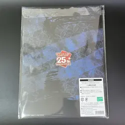 Yugioh 25th Anniversary Blue Eyes White Dragon Ukiyoe Japan Post Stamp Set - Image 3