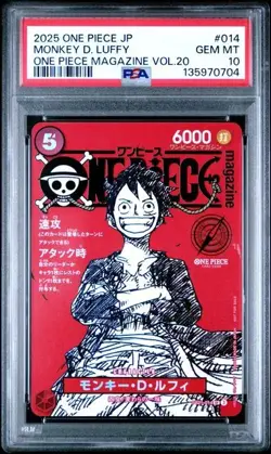 Monkey D Luffy One Piece Mag Vol. 20 Promo #ST21-014 Japan PSA 10 GEM MT - Image 1