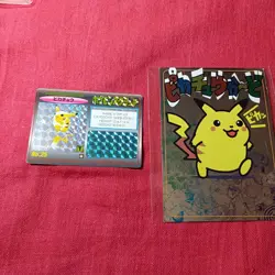 1997 Japanese Pokemon Scratch Card unsharpened Pikachu Carddass NM set - Image 1