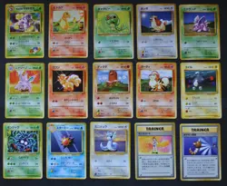 Japanese Vintage Lot - 30 Cards (Mix of Rarities) - NM - Pokemon 1999 TCG WOTC - Image 1