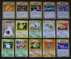 Japanese Vintage Lot - 30 Cards (Mix of Rarities) - NM - Pokemon 1999 TCG WOTC - Image 2