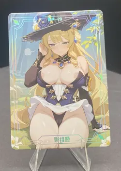 Navia Genshin SP Card Goddess Story Under the Nightgown Waifu SP-22 - Image 1