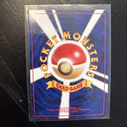 Slowking Reverse Holo Rare Southern Islands Promo 1999 Pokemon Card Japanese - Image 2