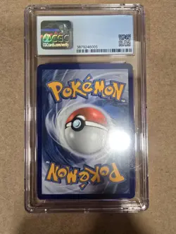 CGC 8.5 Eevee GX Full Art Black Star Promo 2019 Pokemon Card #SM233 - Image 2