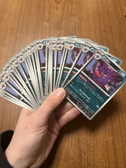 Pokemon TCG Gengar 049/080 JP Nihil/Munikis Zero Uncommon Japanese Card (25) - Image 2