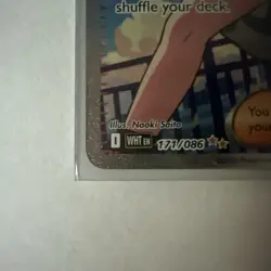 Pokemon TCG Hilda 171/086 Special Illustration White Flare Trainer Card (NM) - Image 3