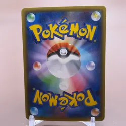 Diancie poke kyun Pokemon Card Game TCG Japanese Japan Nintendo Pocket Monster - Image 4
