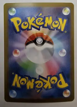 Pokemon TCG Terastal Festival Ex Cards Lot+Binder *Read Description/See Photos* - Image 2