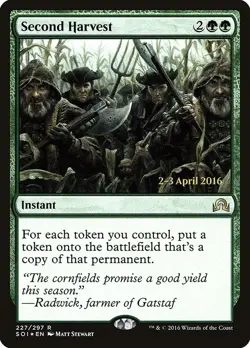 MTG Foil - Second Harvest - 227 / MP / English - Image 1
