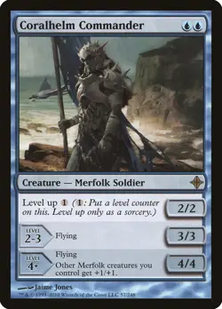 MTG Coralhelm Commander - 57 / English / Near Mint - Image 1