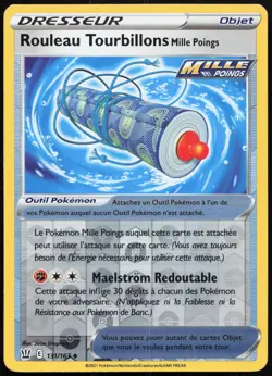 Carte Pokemon Rouleau Tourbillons 131/163 Reverse Styles de Combat Francais - Image 1