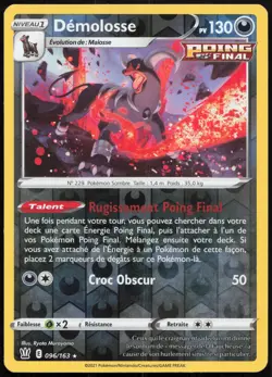 Carte Pokemon Demolosse 096/163 Reverse Styles de Combat Francais - Image 1