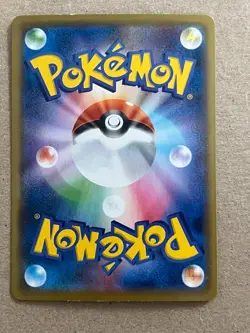 Mew (002/028) 25th Anniversary - Stamped - Promo - Japanese - NM - Pokemon TCG - Image 2