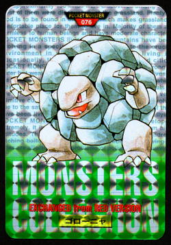 GOLEM 076 - BANDAI CARDDASS VENDING GREEN VERSION - JAPANESE POKEMON CARD - MP - Image 1