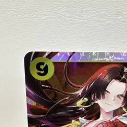 One Piece The Azure Sea's Seven Boa Hancock OP14-112 SR Foil NM - Image 2
