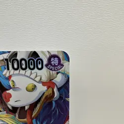 One Piece The Azure Sea's Seven Boa Hancock OP14-112 SR Foil NM - Image 3