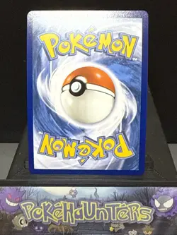 Pokemon Card Miltank 081/131 Masterball Prismatic Evolutions Near Mint - Image 2