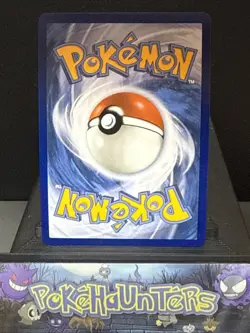 Pokemon Card Miltank 081/131 Masterball Prismatic Evolutions Near Mint - Image 3