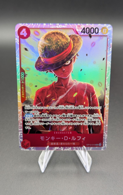 Monkey.D.Luffy OP12-015 (Japanese) | One Piece Card Game | SR NM - Image 1