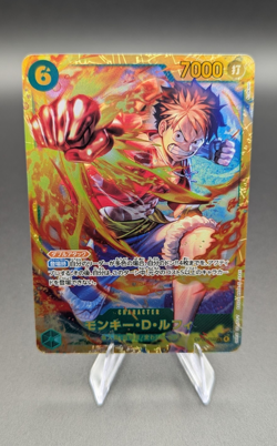 Monkey.D.Luffy OP13-118 (Japanese/JP) | One Piece Card Game | SEC NM #2 - Image 1