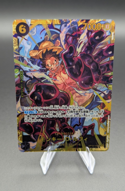 Monkey.D.Luffy OP10-118 (Japanese/JP) | One Piece Card Game | SEC NM #2 - Image 1