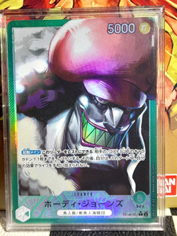 One Piece Card Hody Jones OP06-020 Alt Art L Jap Wings Of the Captain - Image 1